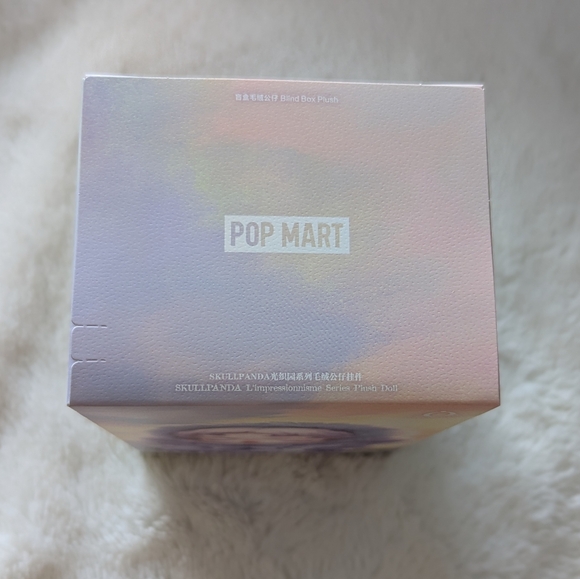 Skullpanda Impressionism Plush Doll - Lightning #2 - Picture 4 of 15